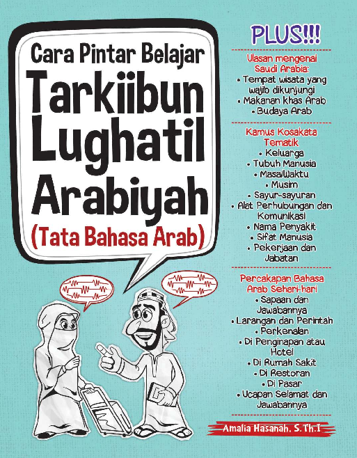 Cara Pintar Belajar Tarkiibun Lughatil Arabiyah (Tata Bahasa Arab)