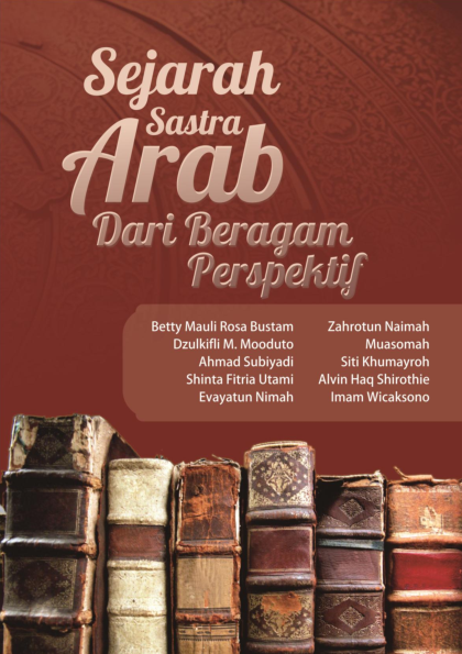 Sejarah Sastra Arab dari Beragam Perspektif