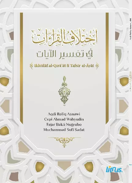 Ikhtilaf al-Qiraat fi Tafsir al-ayat