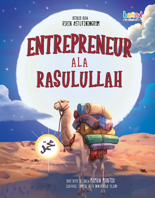 Entrepreneur Ala Rasulullah