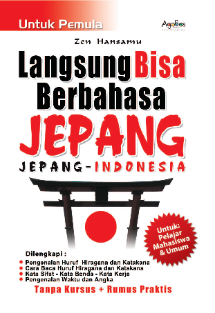 Langsung Bisa Berbahsa Jepang