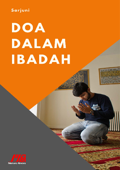 Doa dalam ibadah