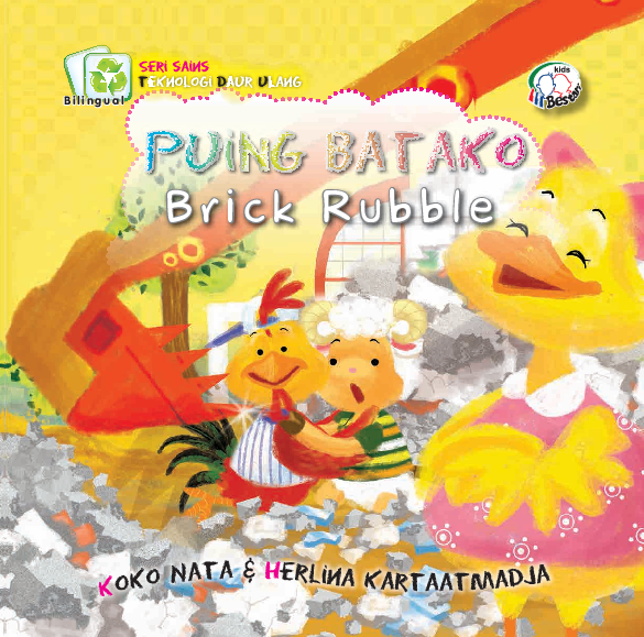 Puing batako = brick rubble