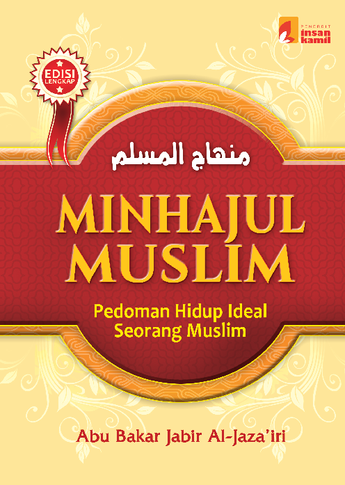 Minhajul Muslim