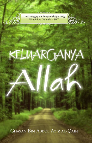 Keluarganya allah