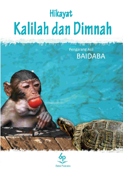 Hikayat Kalilah dan Dimnah