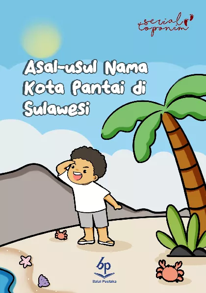 Asal usul nama kota pantai Sulawesi : saduran