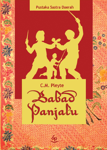 Babad Panjalu