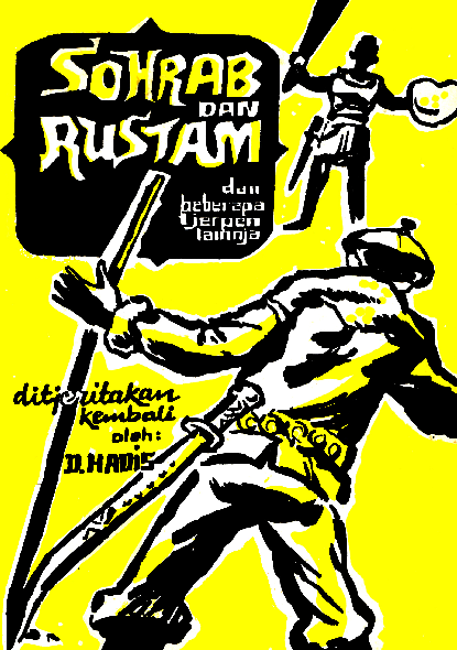 Sohrab dan Rustam