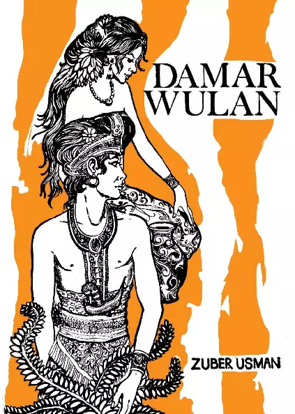 Damarwulan