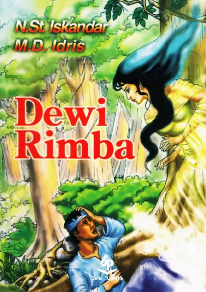 Dewi Rimba