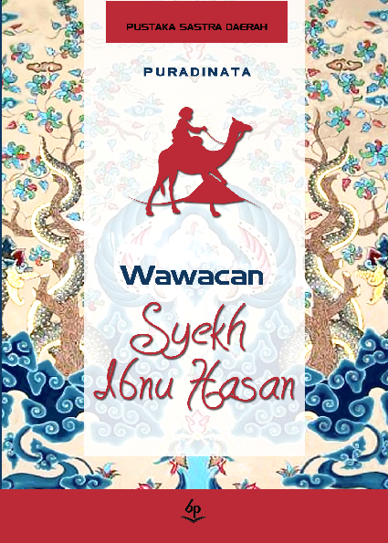 Wawacan Syekh Ibnu Hasan