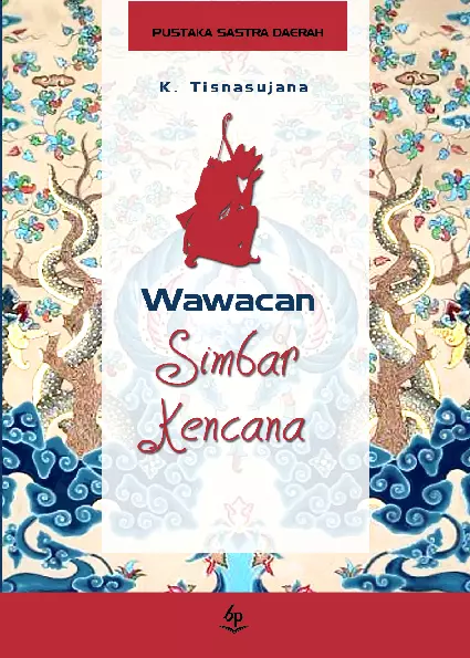 Wawacan Simbar Kencana