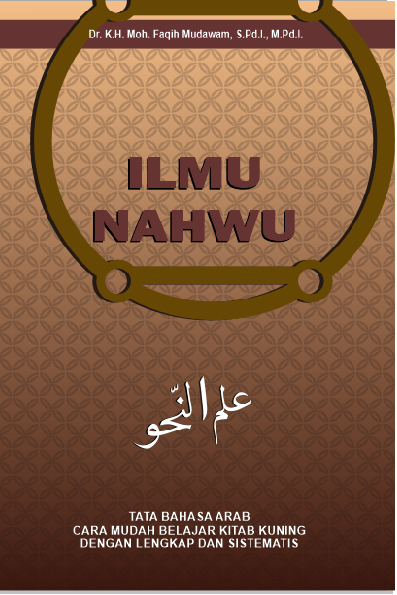 Ilmu Nahwu