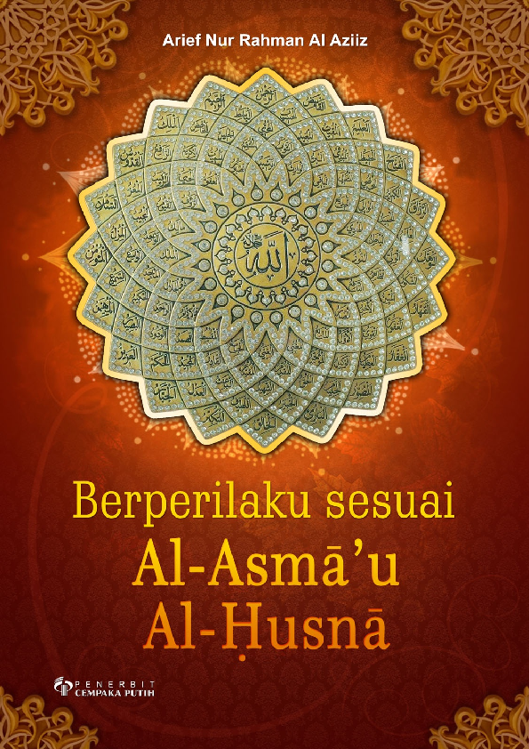 Berperilaku Sesuai Al-Asma u Al-Husna