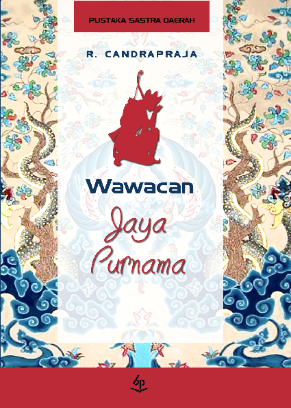 Wawacan Jaya Purnama