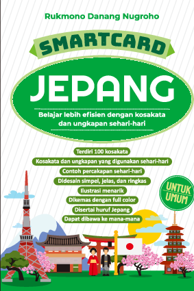 Smartcard jepang