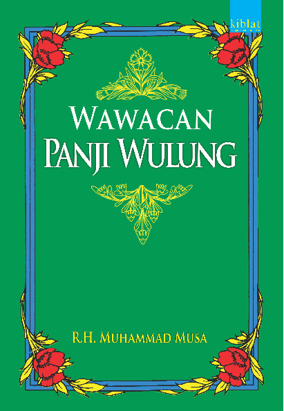 Wawacan Panji Wulung