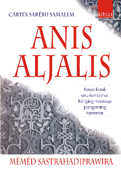 Anis Aljalis