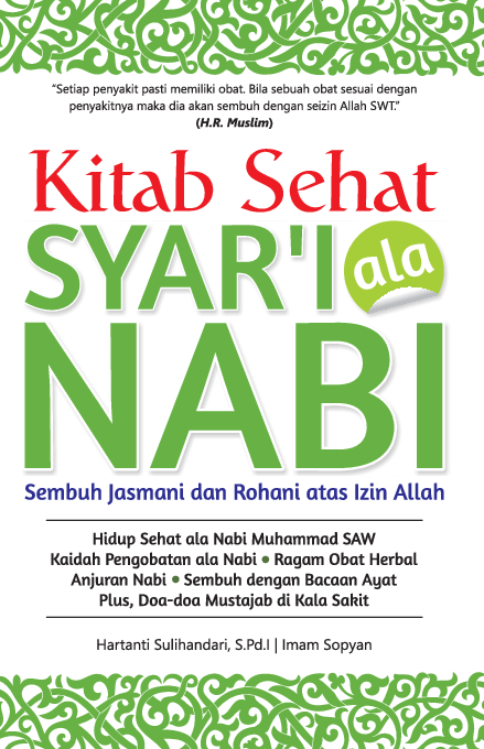 KITAB SEHAT SYAR'I ALA NABI