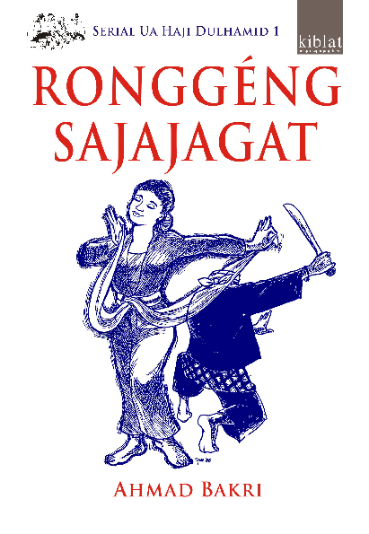 Ronggeng Sajajagat