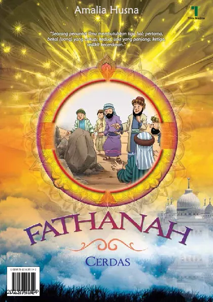 Fathanah (Cerdas)