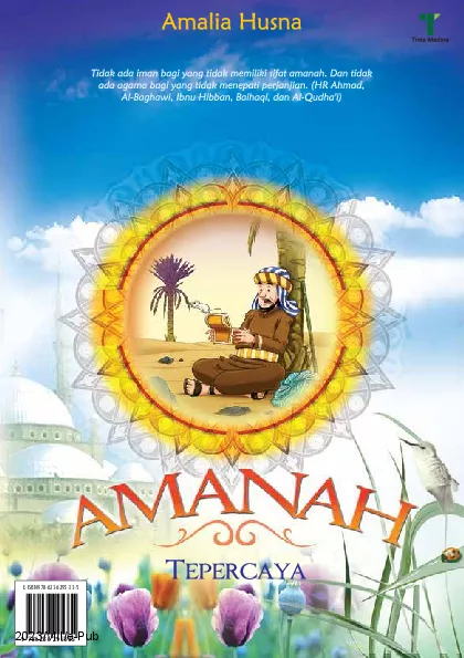 Amanah (Tepercaya)