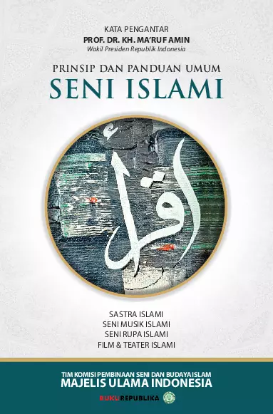 SENI ISLAMI