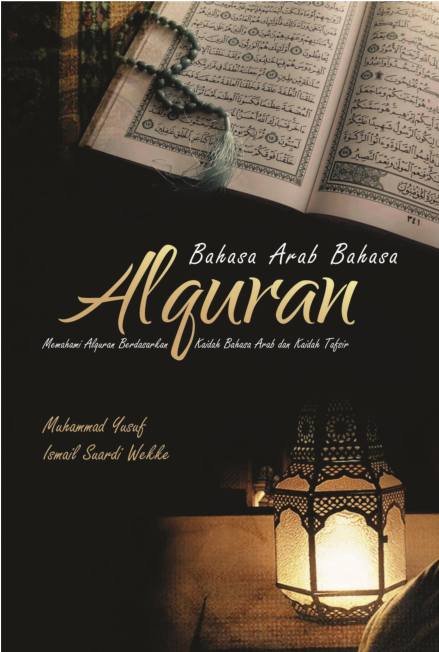 Bahasa Arab Bahasa Alquran