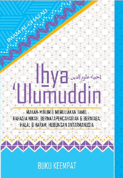 Ihya’ ‘Ulumuddin (Buku Keempat)