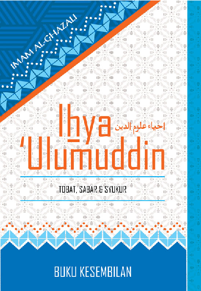 Ihya’ ‘Ulumuddin (Buku Kesembilan)