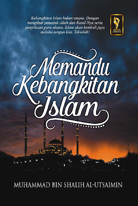 Memandu Kebangkitan Islam