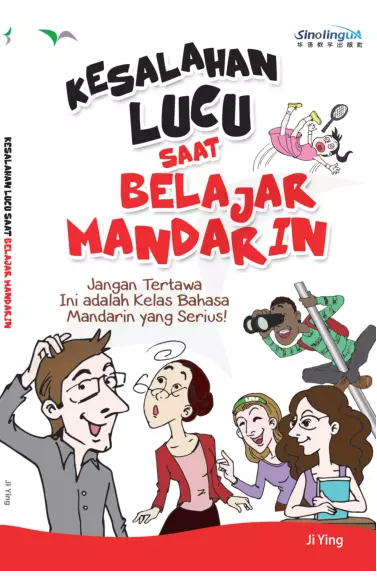 Kesalahan Lucu Saat Belajar Mandarin