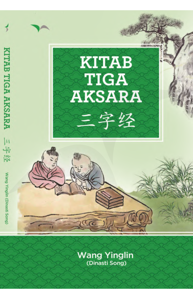 Kitab Tiga Aksara