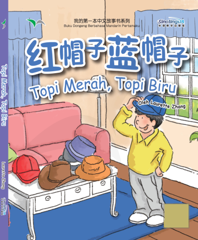 Topi Merah Topi Biru