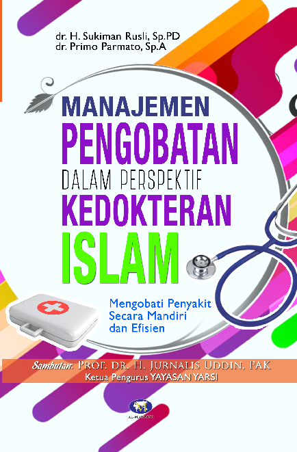 Manajemen Pengobatan dalam persfektif islam