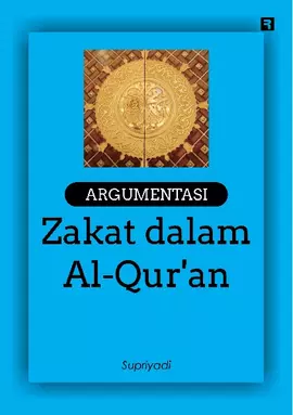 Argumentasi Zakat dalam Al-Qur'an