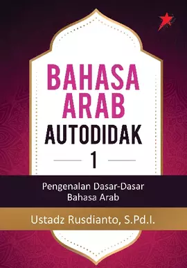 Bahasa Arab Autodidak 1