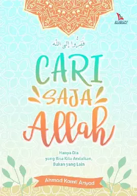 Cari Saja Allah