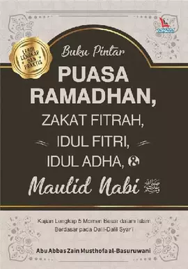 Buku Pintar Puasa Ramadhan Zakat Fitrah Idul Fitri Idul Adha Dan Maulid Nabi SAW