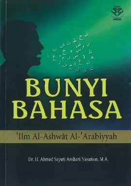 Bunyi Bahasa