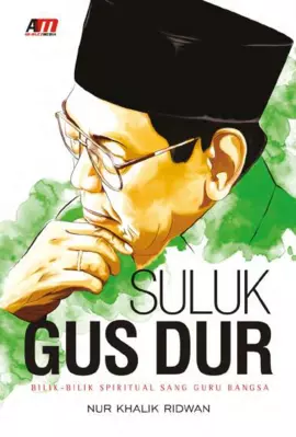 Suluk Gus Dur