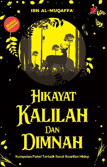 Hikayat Kalilah dan Dimnah