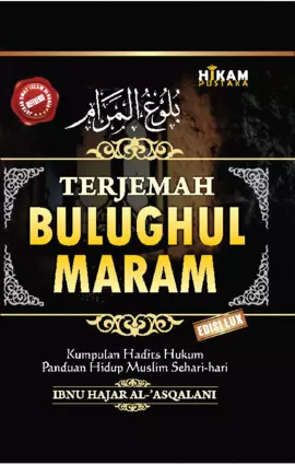 Terjemah Bulughul Maram HC Edisi Eksklusif