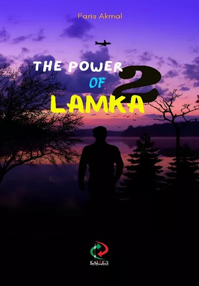 The power of Lamka 2