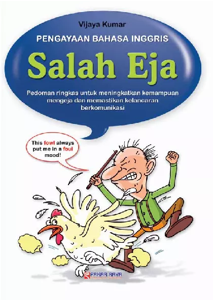 Pengayaan Bahasa Inggris: SALAH EJA