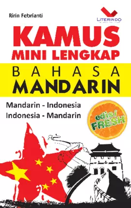 Kamus Mini Lengkap Bahasa Mandarin edisi fresh