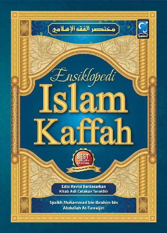 Ensiklopedi Islam Kaffah