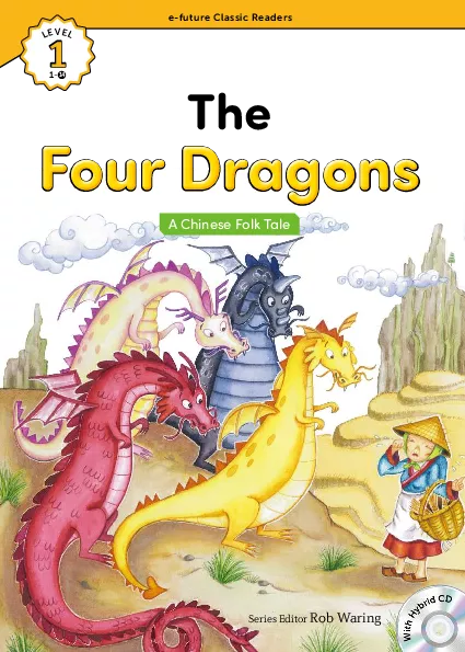 The Four Dragons