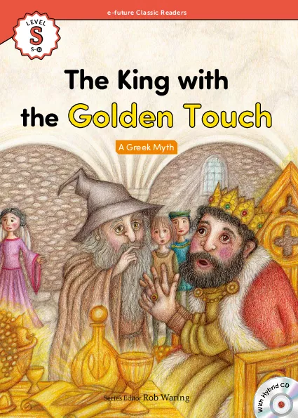 The King with the Golden Touch